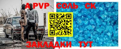 хмурый Славянск-на-Кубани
