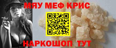 хмурый Славянск-на-Кубани
