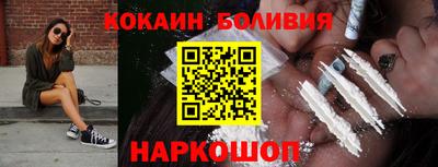 хмурый Славянск-на-Кубани