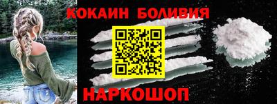 тгк Славгород