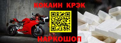 хмурый Славянск-на-Кубани