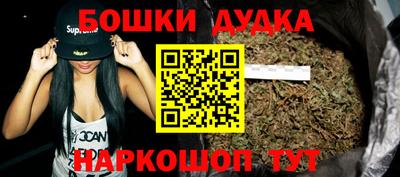 хмурый Славянск-на-Кубани
