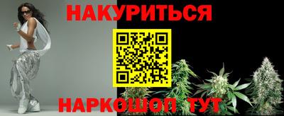 тгк Славгород