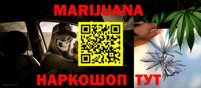МДМА Сланцы