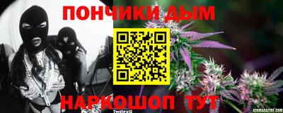 хмурый Славянск-на-Кубани