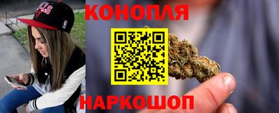хмурый Славянск-на-Кубани