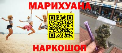 тгк Славгород