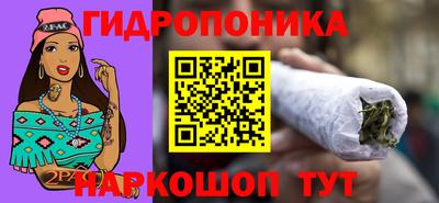 МДМА Сланцы