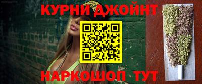 хмурый Славянск-на-Кубани