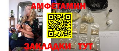 хмурый Славянск-на-Кубани