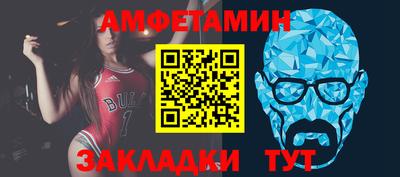 тгк Славгород