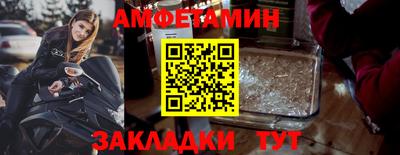 хмурый Славянск-на-Кубани
