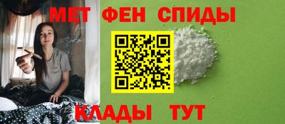хмурый Славянск-на-Кубани