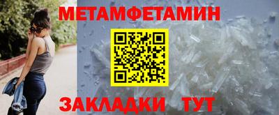 хмурый Славянск-на-Кубани