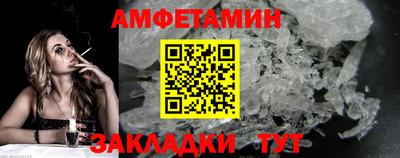 тгк Славгород