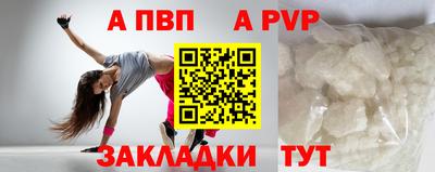 хмурый Славянск-на-Кубани