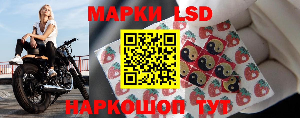 Гашиш  Канабис  КОКАИН  Мефедрон кристаллы  Саров  Вход с VPN  Амфетамин кристаллы  Где купить  ГАШ 